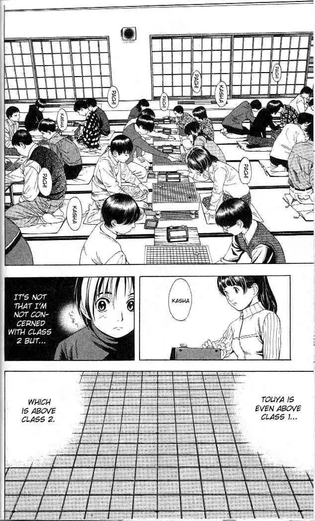 Hikaru no go Chapter 45 8